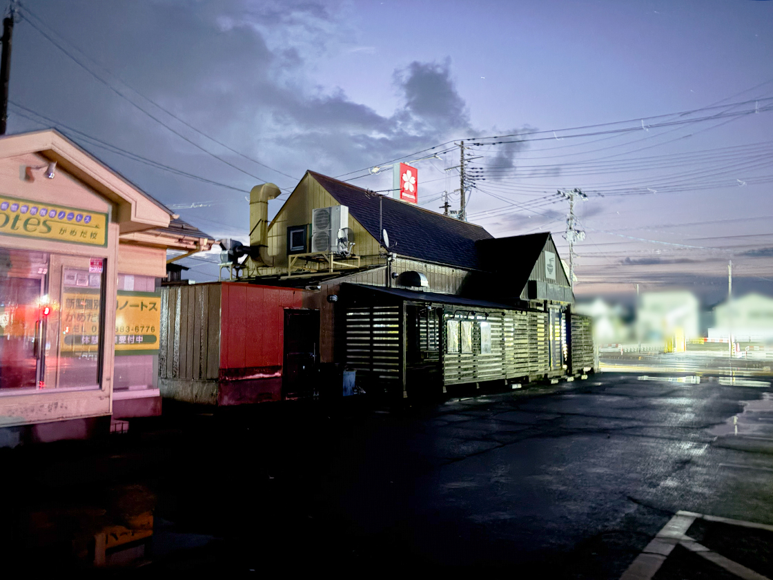 LifeFit ひらせい亀田店の場所