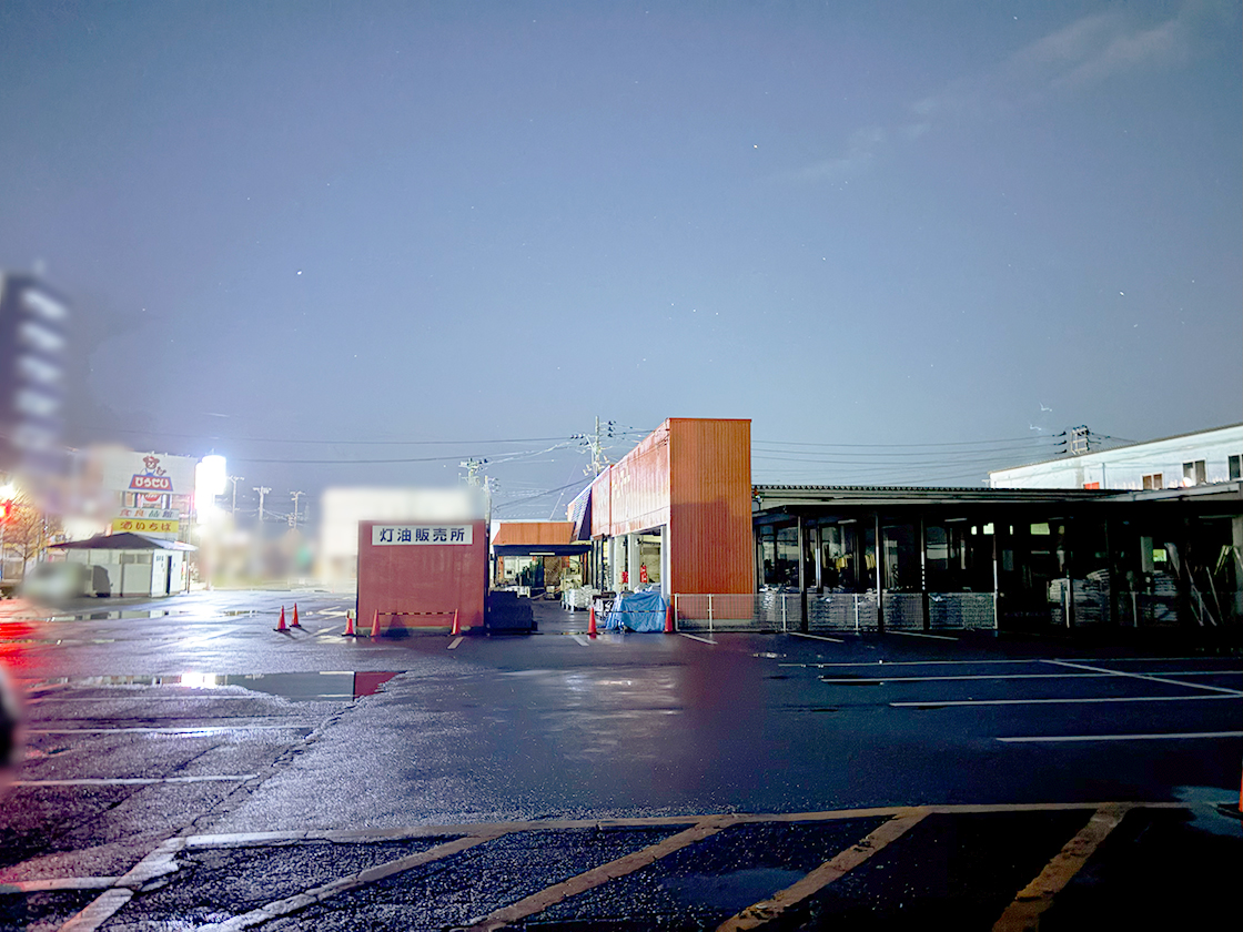 LifeFit ひらせい亀田店の場所