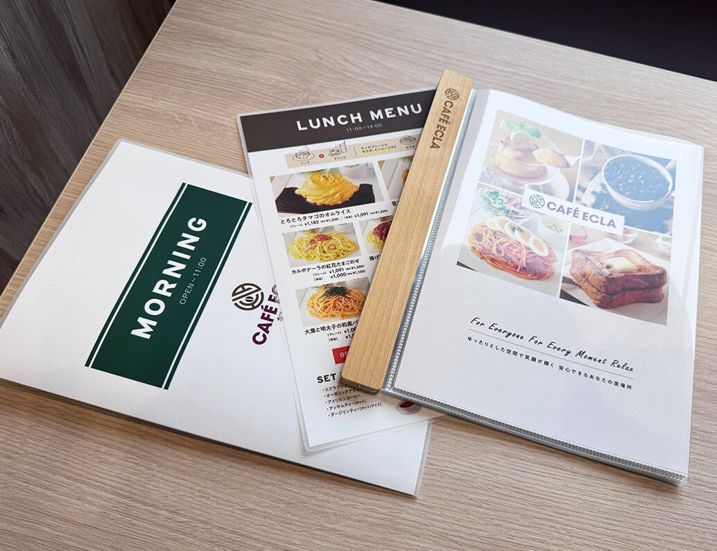 CAFE ECLA 長岡古正寺店のメニュー