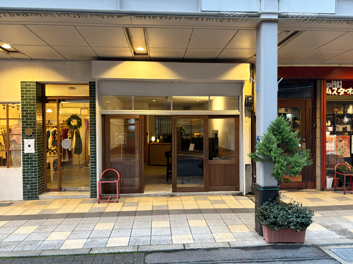 上古町の門前宿 ODOの外観