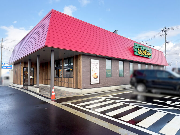 びっくりドンキー 長岡店の外観