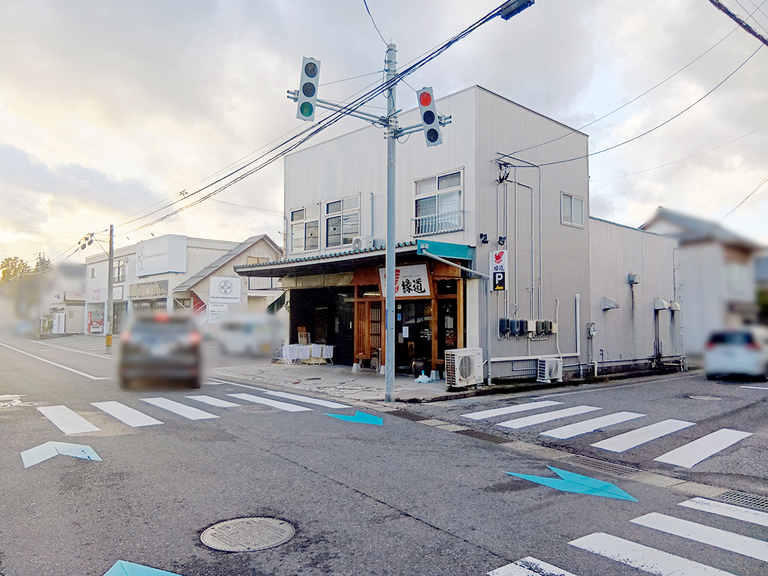 鶏そば縁道 石山本店の場所