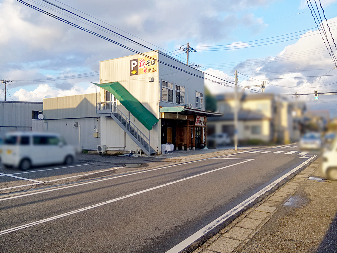 鶏そば縁道 石山本店の場所