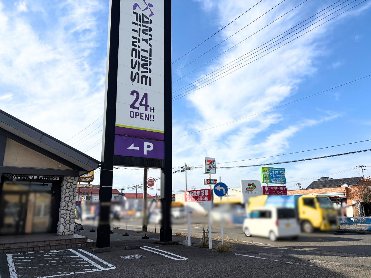 なんじゃ村 紫竹山店の周辺