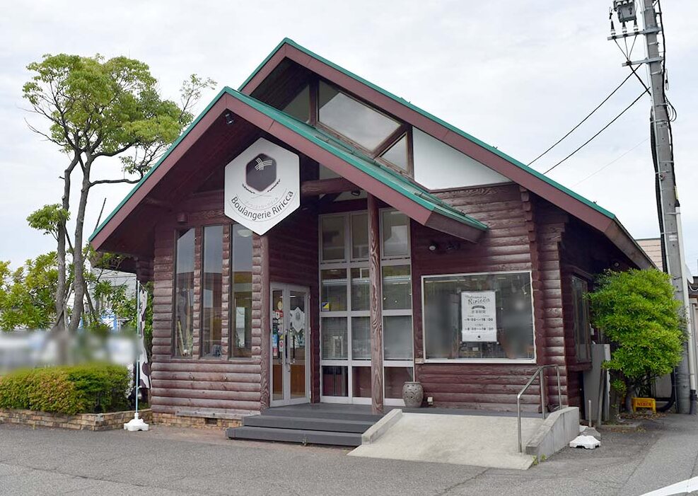 ブーランジェリー リリッカ