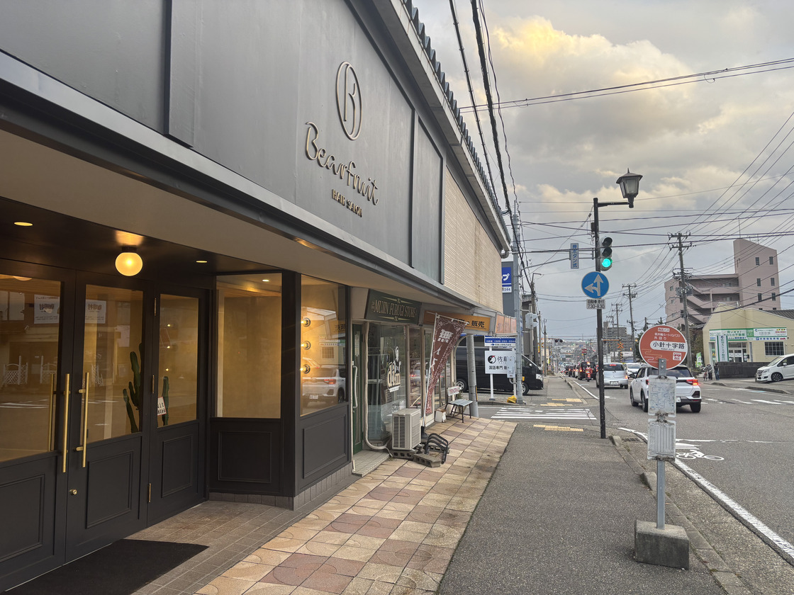 Bear Fruit 新潟小針店の場所
