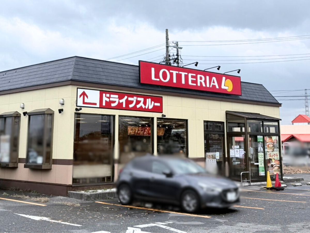 ロッテリア 新潟聖籠店の外観