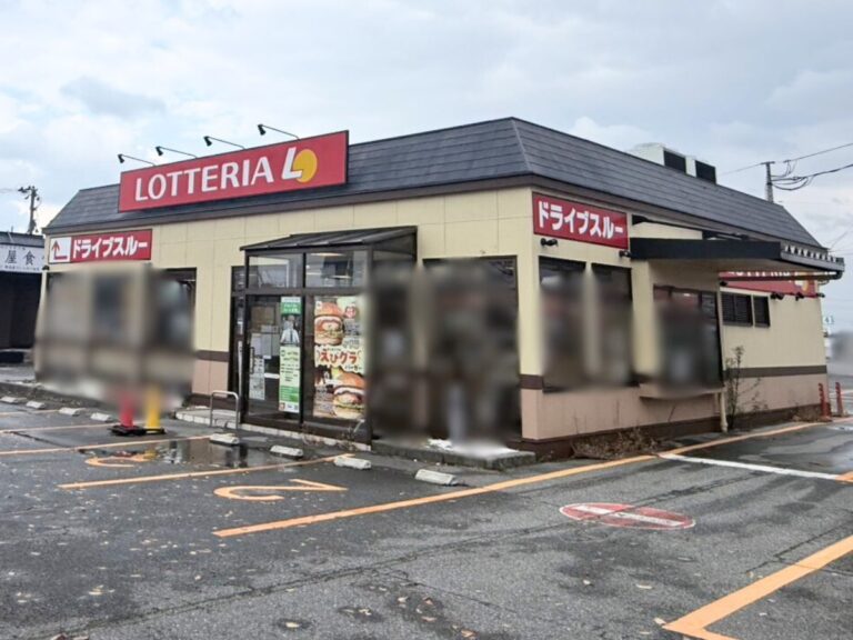 ロッテリア 新潟聖籠店の外観