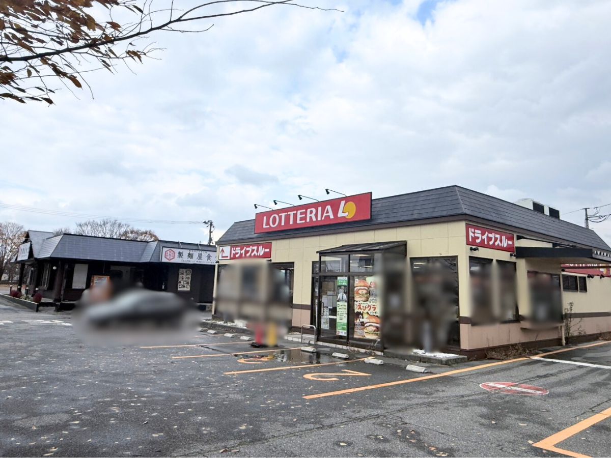 ロッテリア 新潟聖籠店の外観
