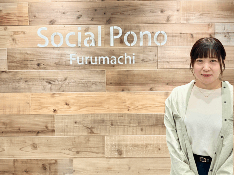 ソシアルポノの管理者・吉澤沙織さん
