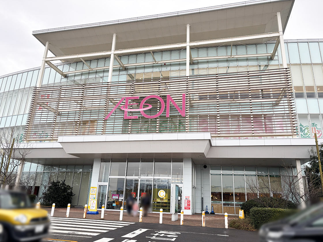 イオンモール新潟亀田インター