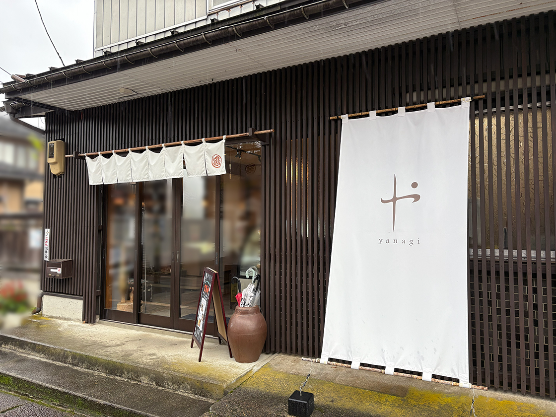 YANAGI MISO MUSEUMYANAGI MISO MUSEUM　店舗外観