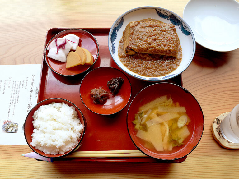 YANAGI MISO MUSEUMYANAGI MISO MUSEUM　やなぎ 千年とうふ御膳