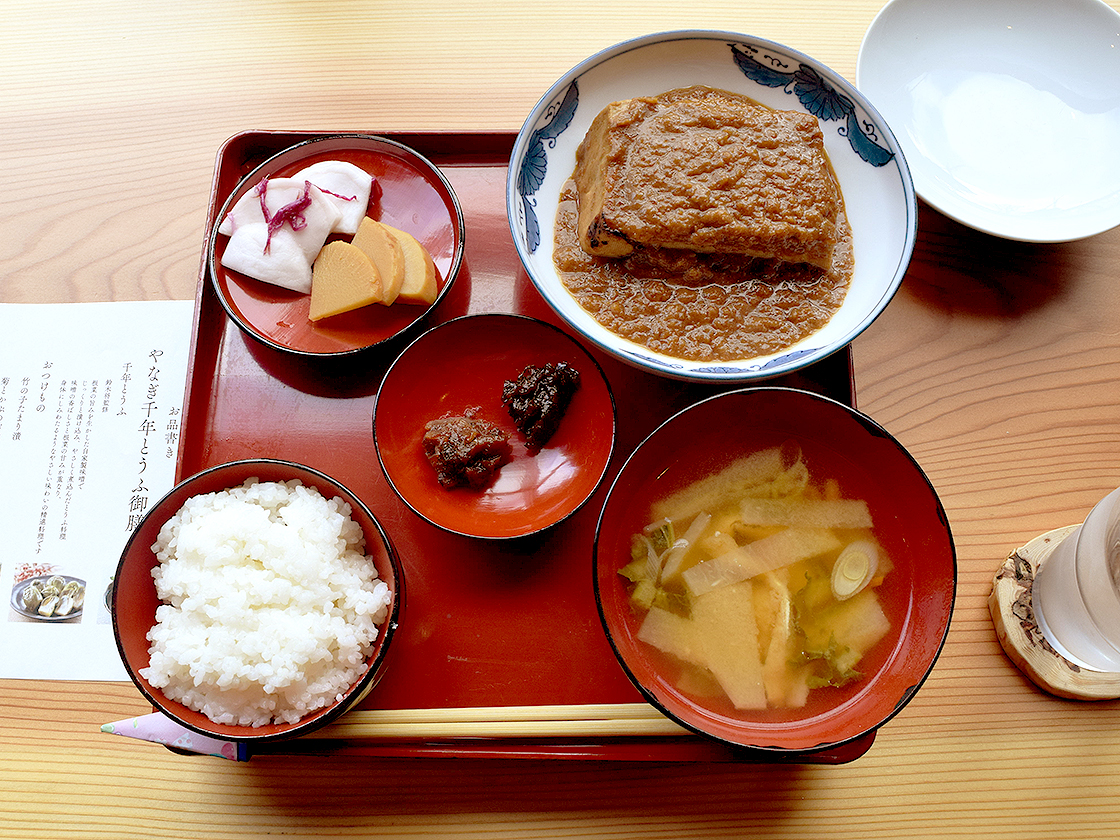 YANAGI MISO MUSEUMYANAGI MISO MUSEUM　やなぎ 千年とうふ御膳