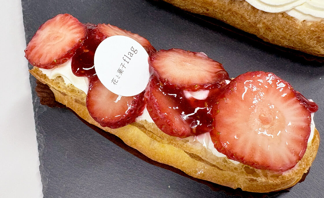 花と菓子flag-フラグ-