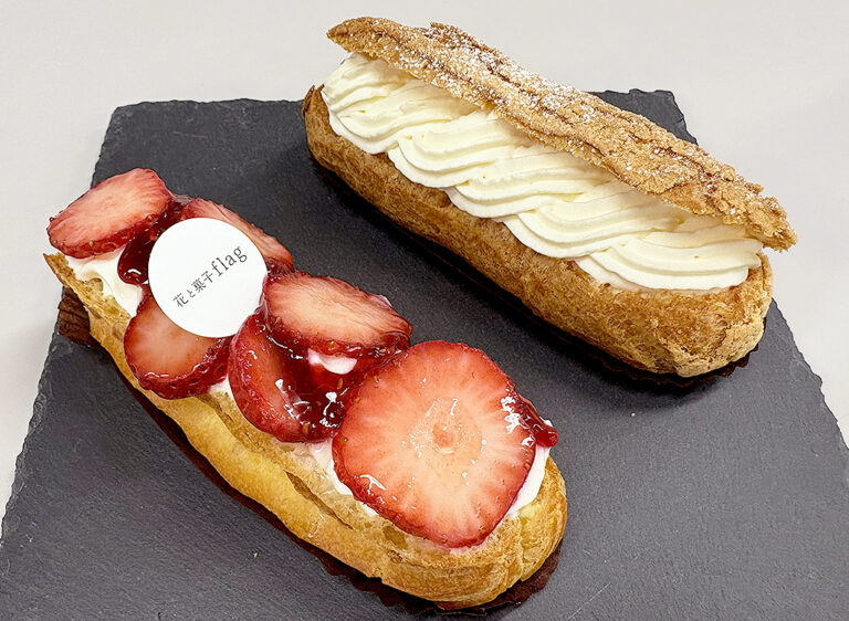 花と菓子flag-フラグ-