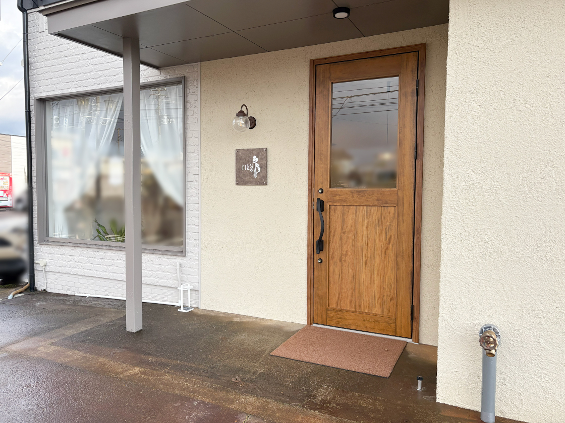 花と菓子flag-フラグ-