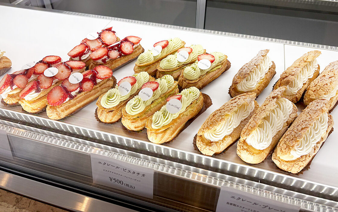 花と菓子flag-フラグ-