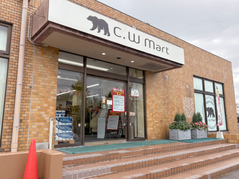 C.W Mart 新潟ベース
