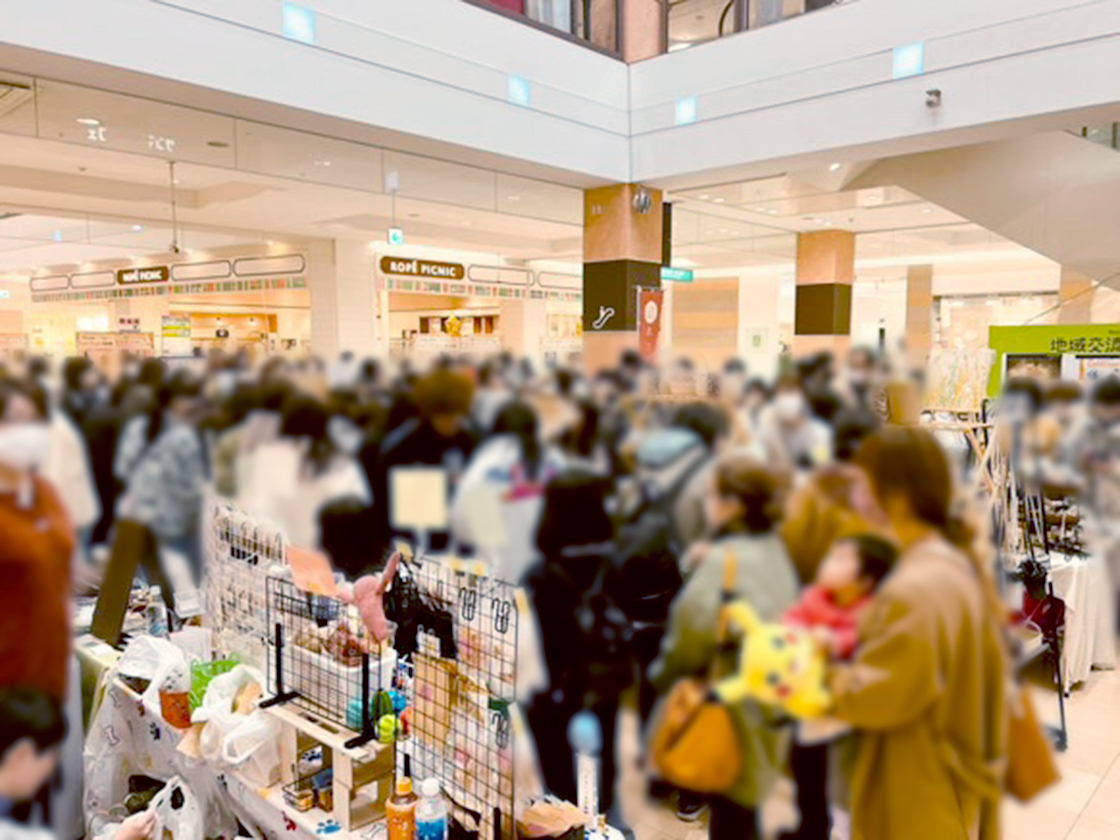 にゃんわんmarche&クリスマスマーケット