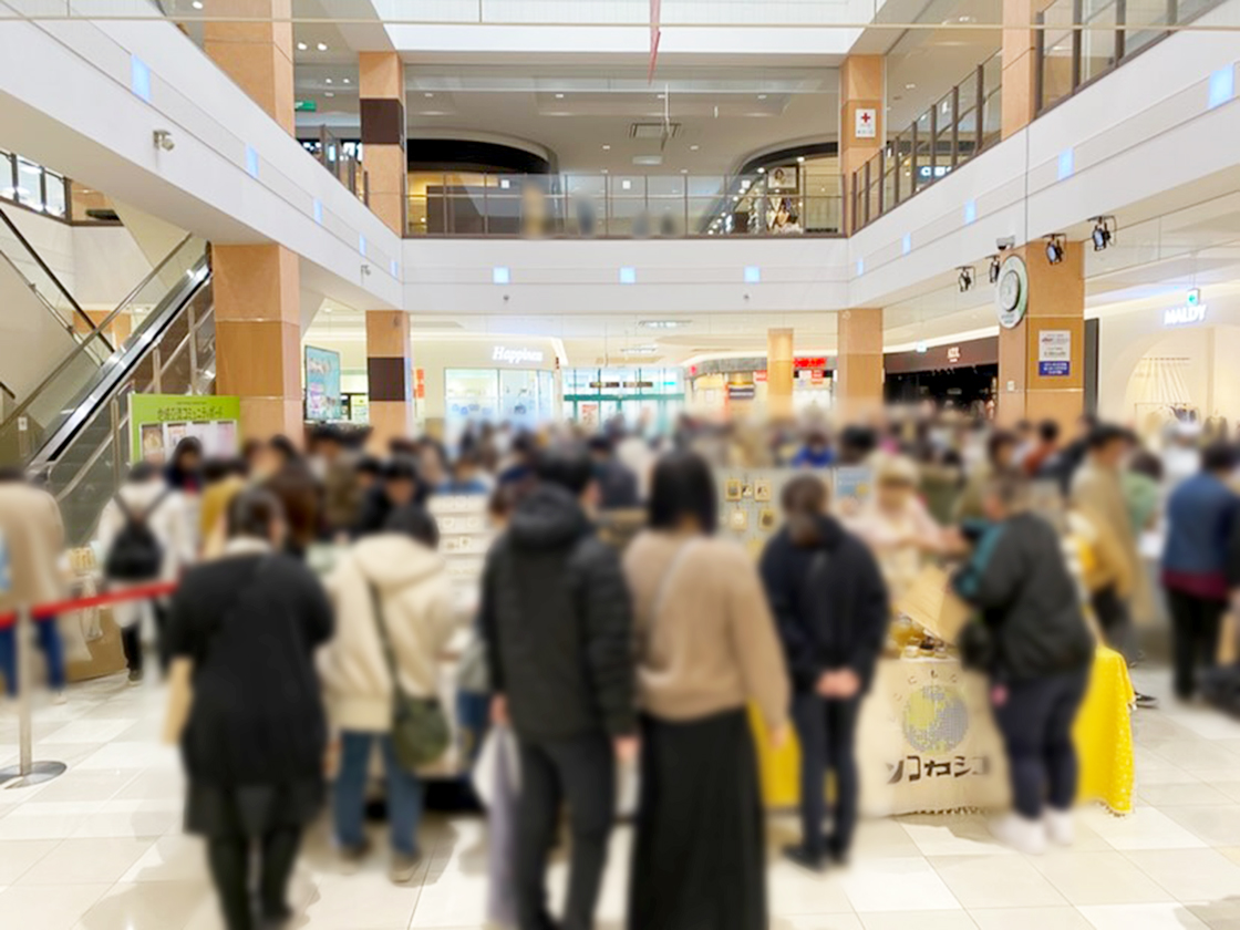 にゃんわんmarche&クリスマスマーケット