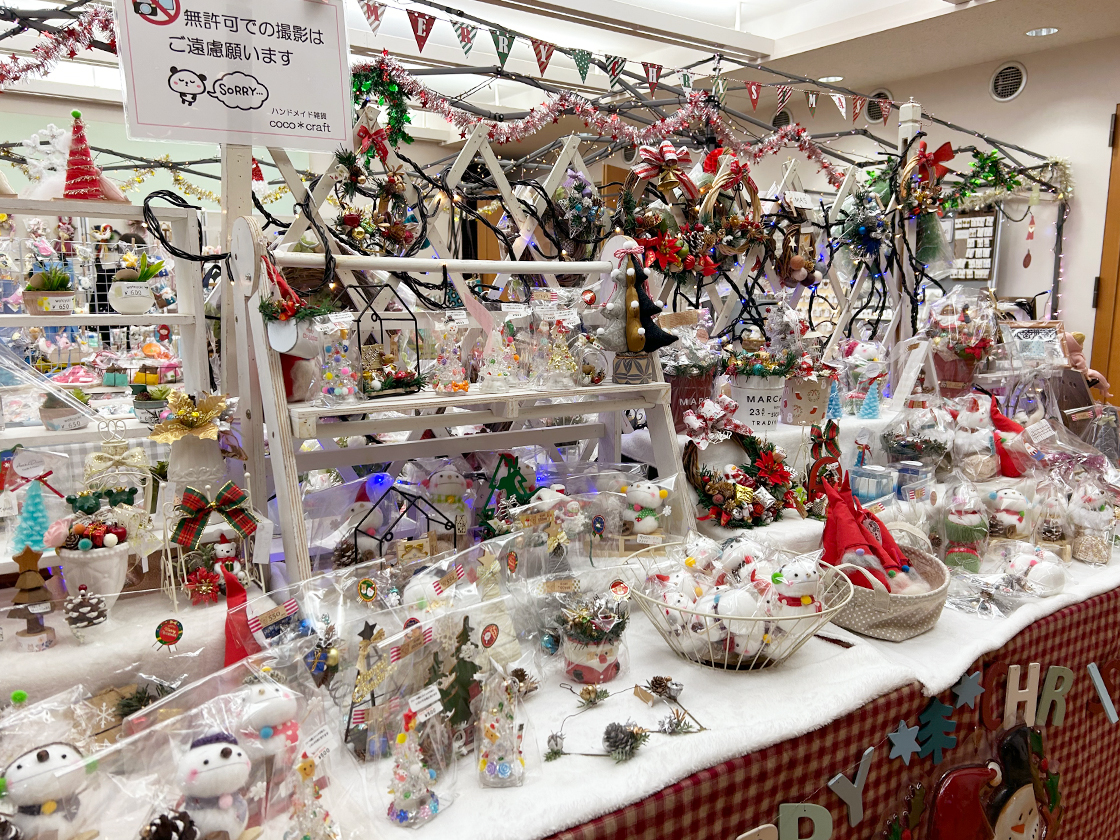 Xmasイルミネーション