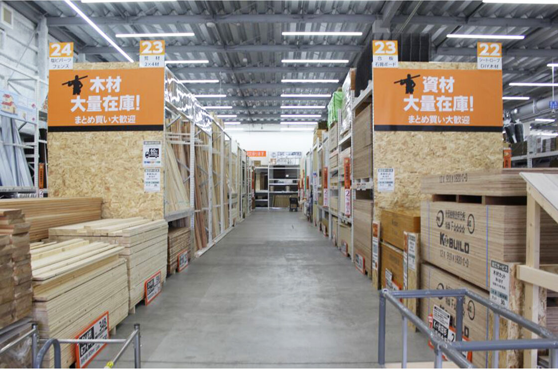 コメリハード&グリーン 中条店の店内