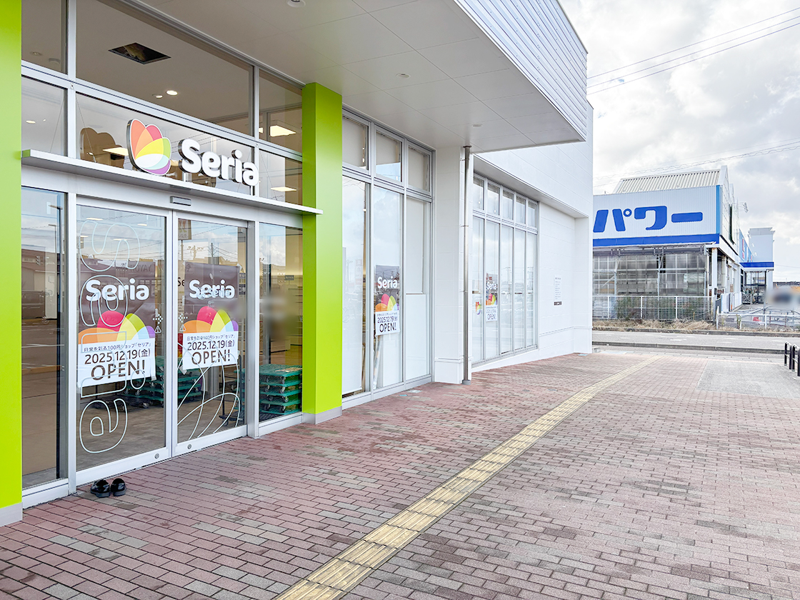 Seria 亀貝店の外観