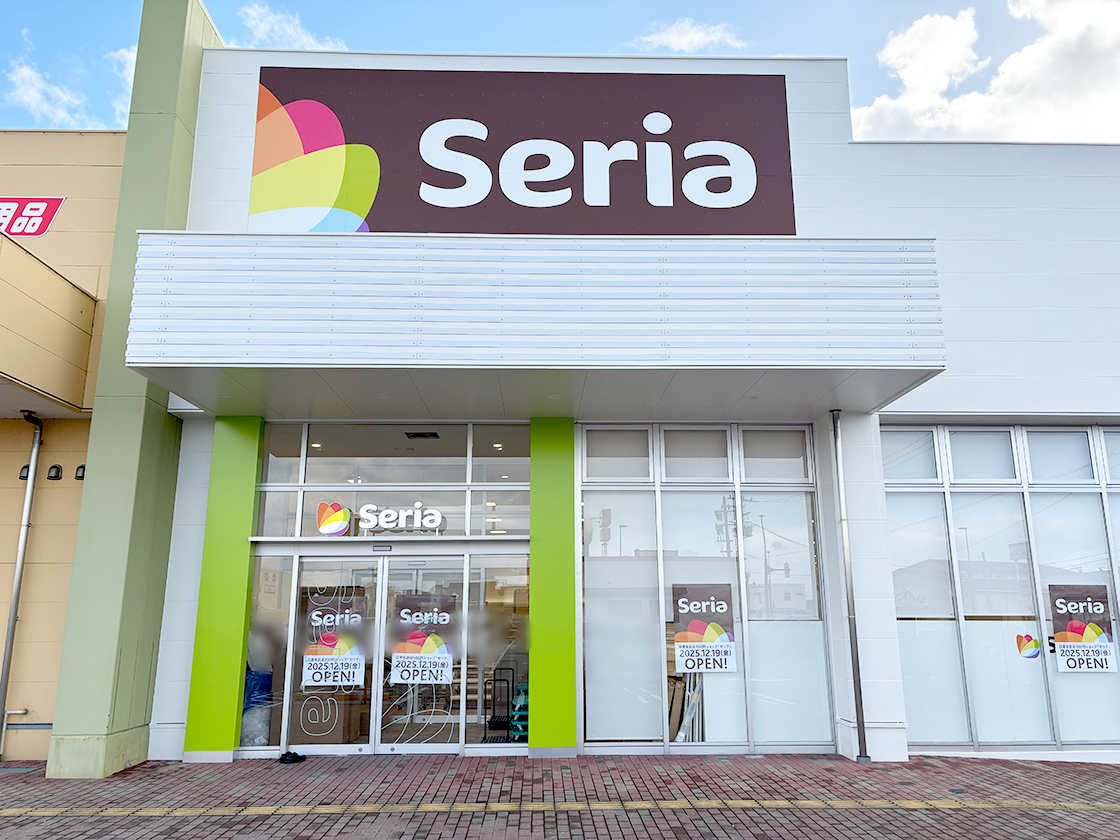 Seria 亀貝店の外観