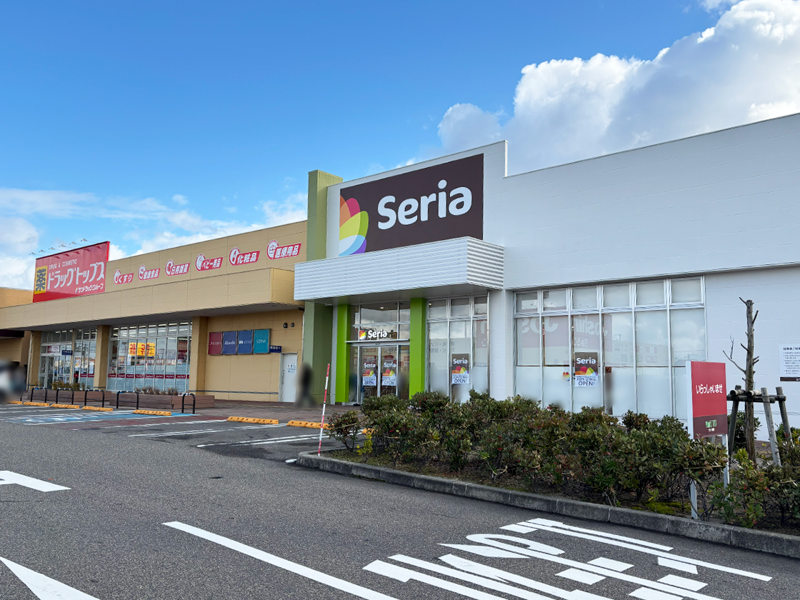 Seria 亀貝店の外観