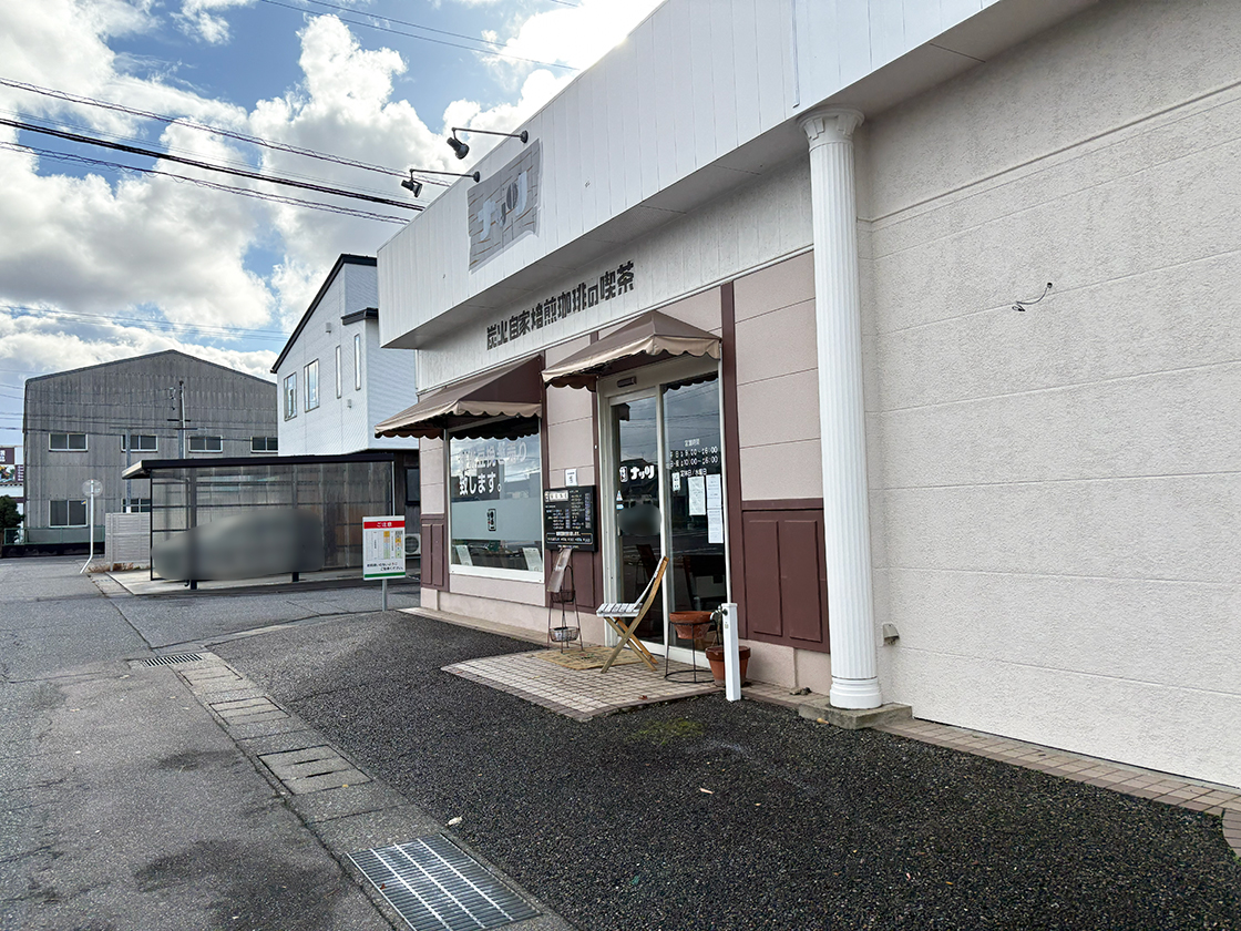 ナッツ花かいどう店(山浦珈琲店)の外観