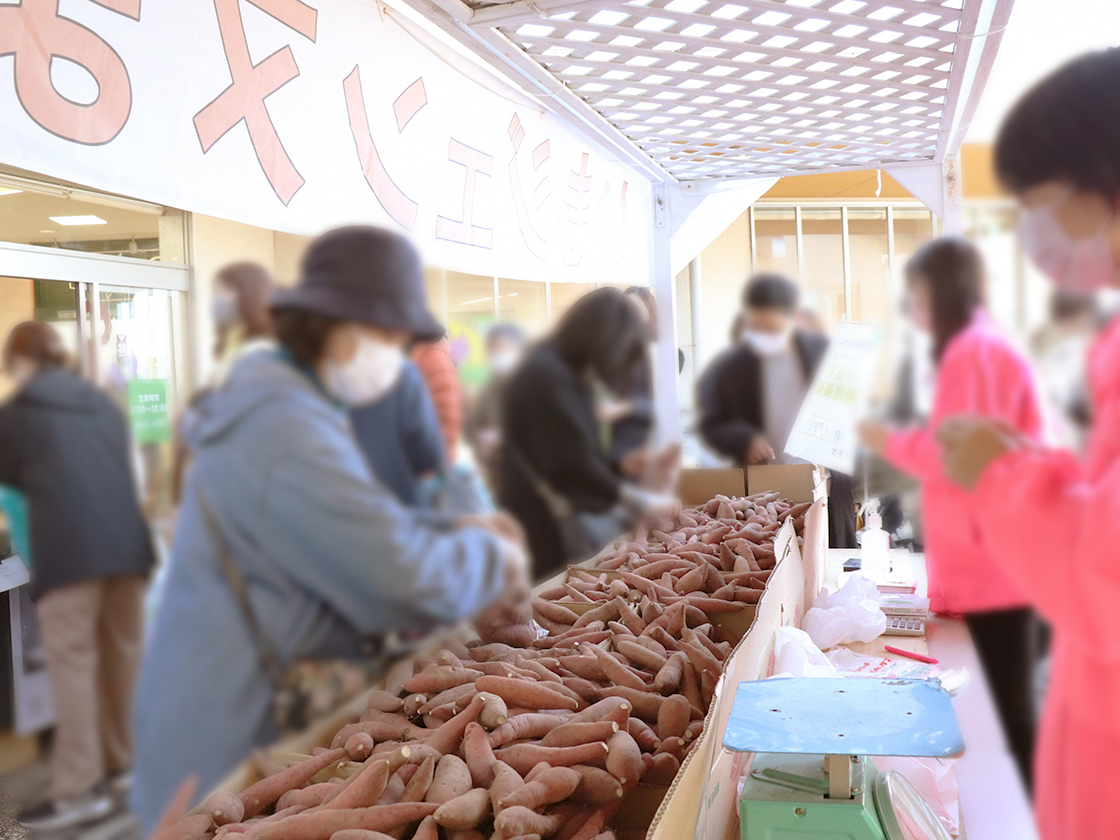 いもジェンヌまつり