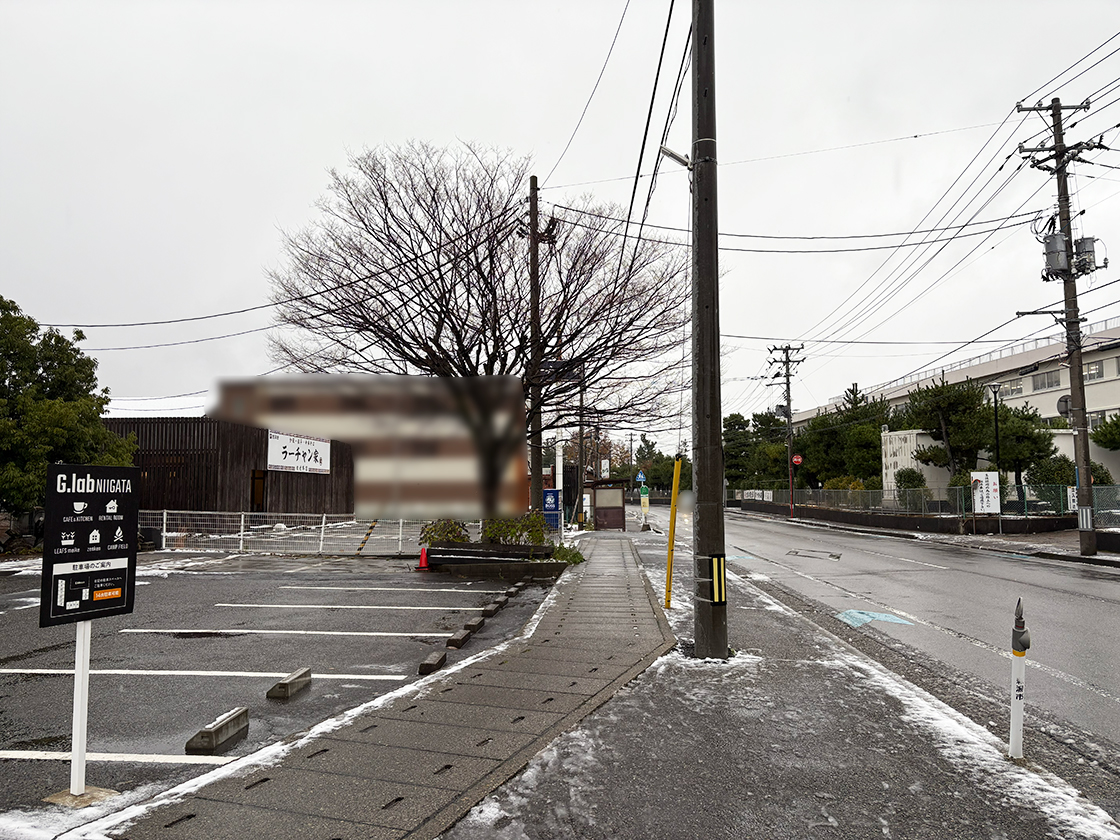 Hiro Tiramisuの場所