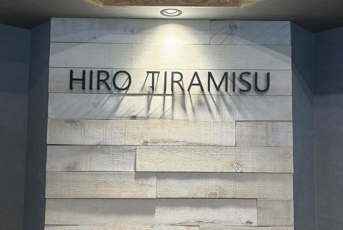 Hiro Tiramisuの12月の看板