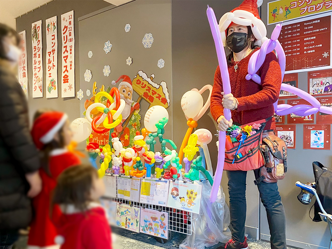 ラポルテ五泉 クリスマス会