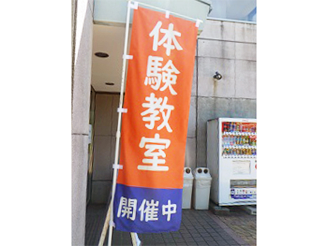 新潟県立植物園ウィンターフェスタ~歌と光とサンタクロース~