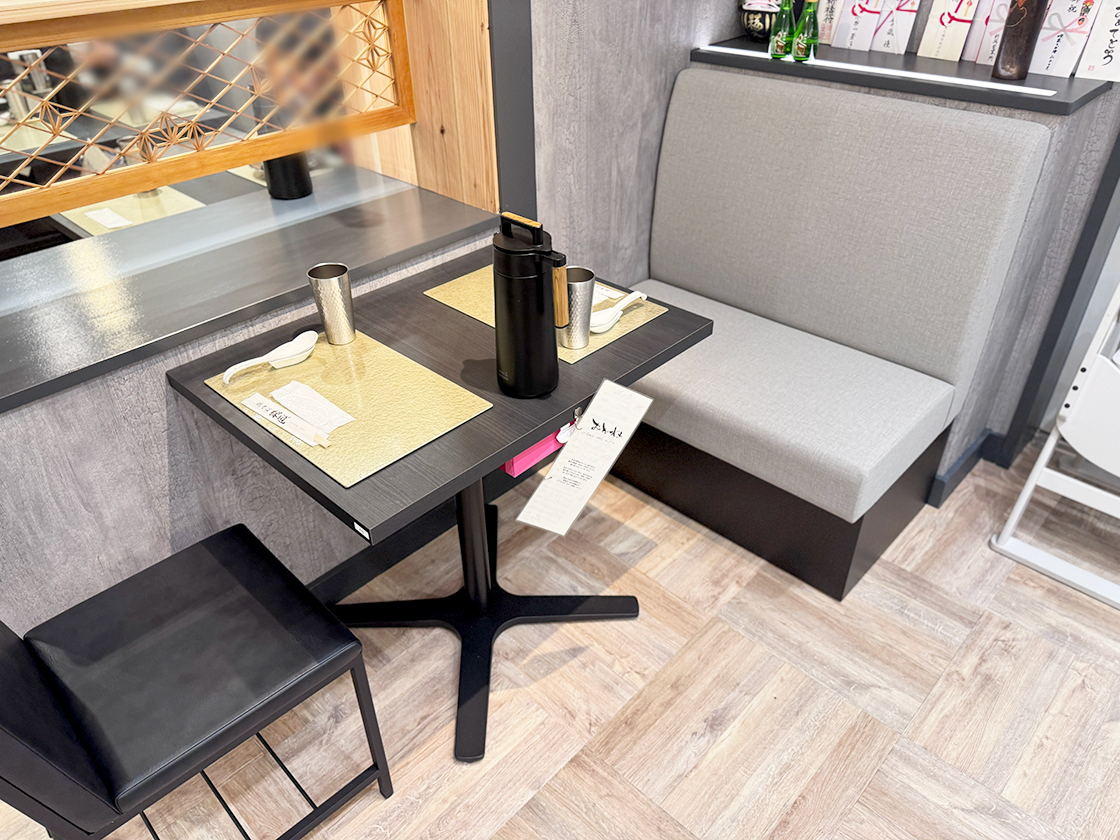 鶏そば縁道 本店の店内