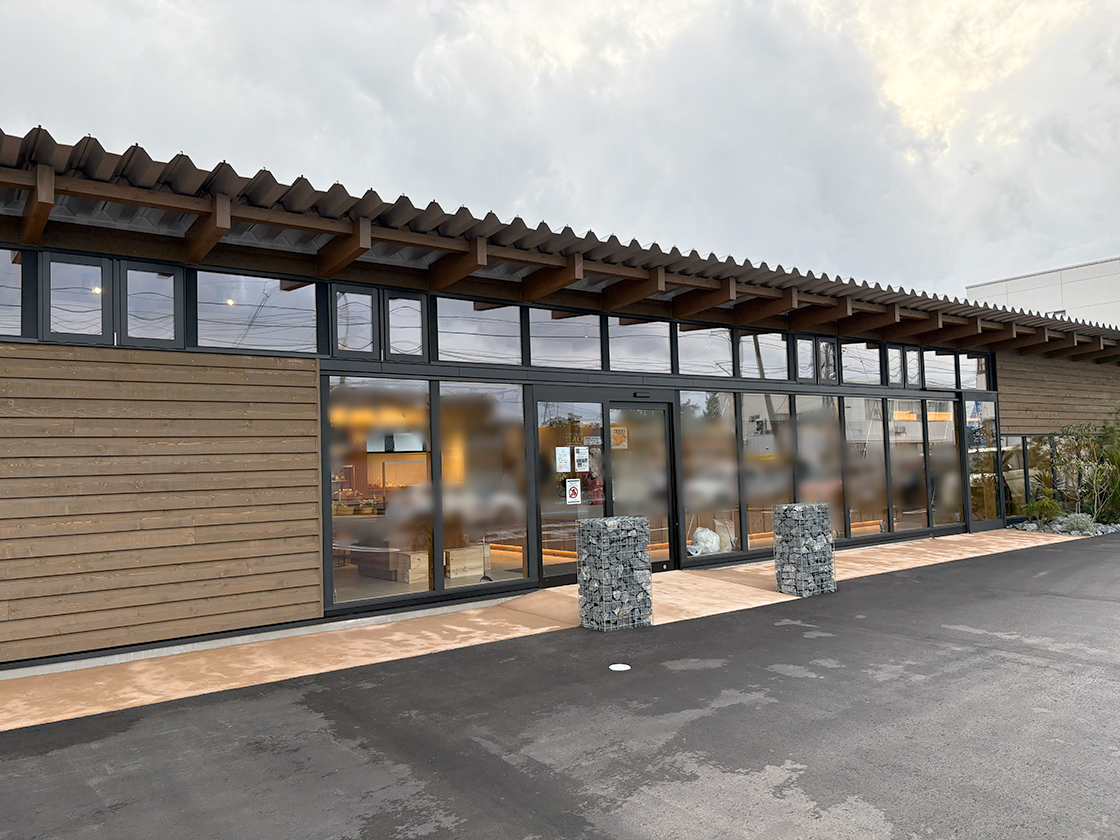 Organic＆Natural Foods Sun San