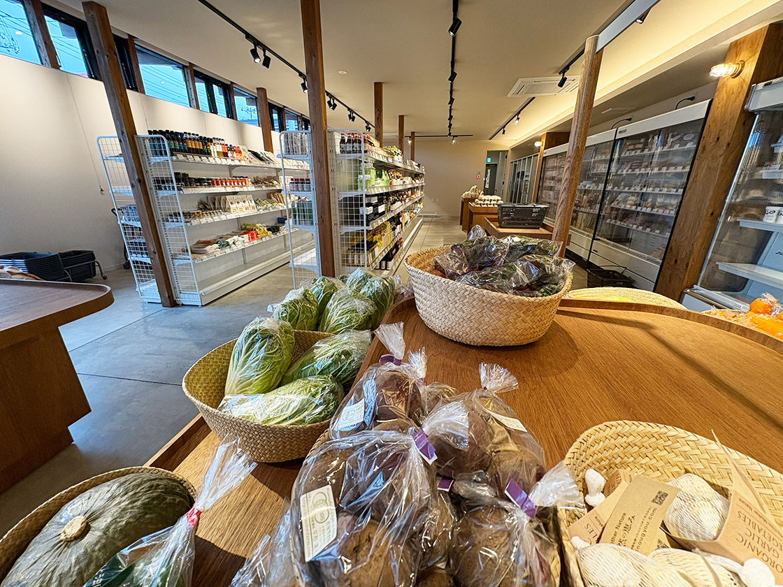 Organic＆Natural Foods Sun San