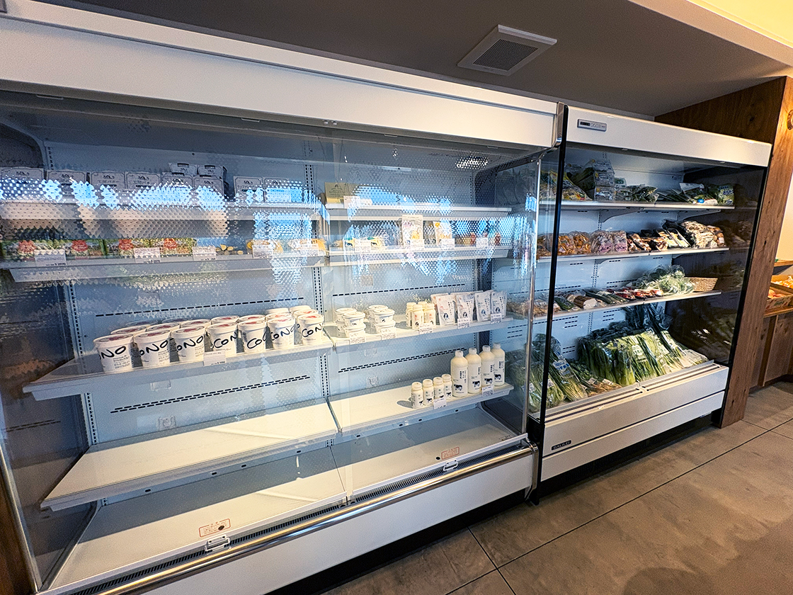 Organic＆Natural Foods Sun San