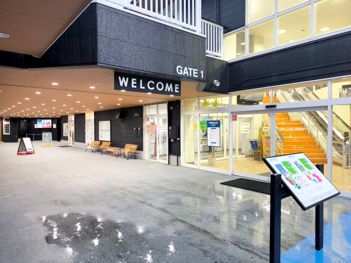 pompa dour／BLUE BERRY BANKの場所