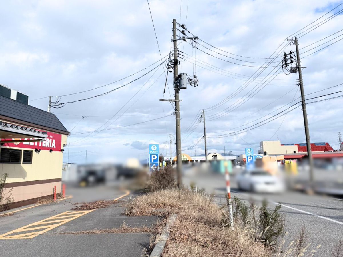 ゼッテリア 新潟聖籠店の周辺