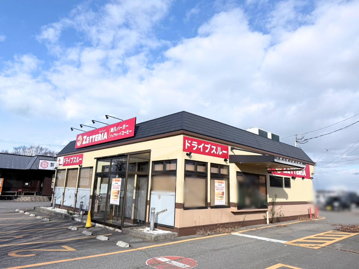 ゼッテリア 新潟聖籠店の外観