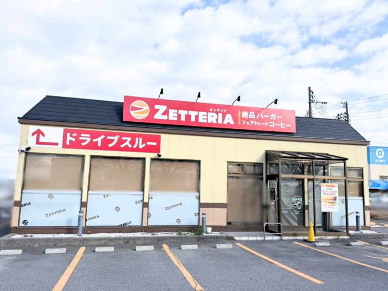 ゼッテリア 新潟聖籠店の外観