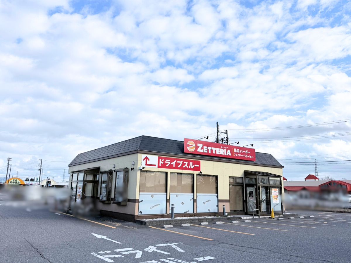 ゼッテリア 新潟聖籠店の外観