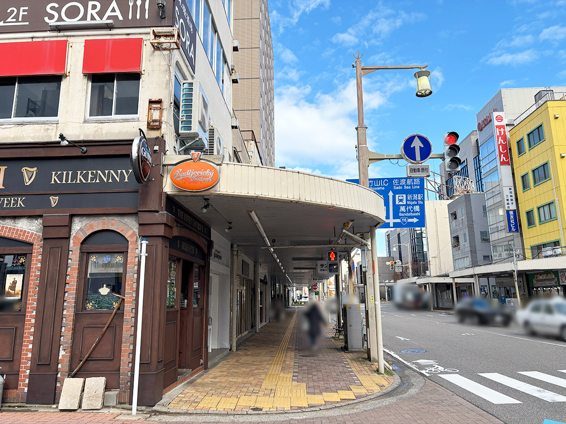 ラ・フロリダの周辺