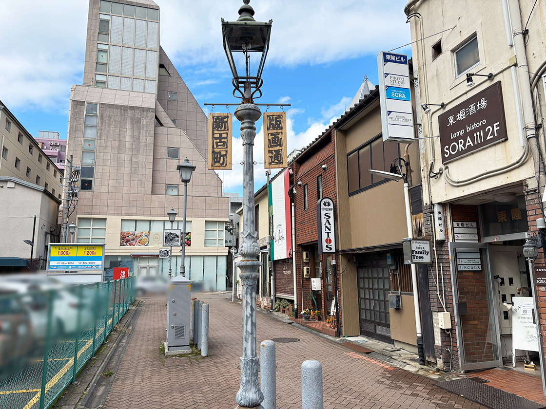 ラ・フロリダの周辺