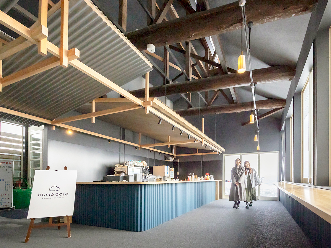湯沢高原スキー場「kumo cafe」