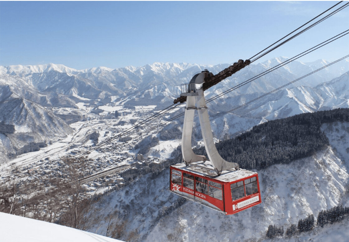 湯沢高原スキー場