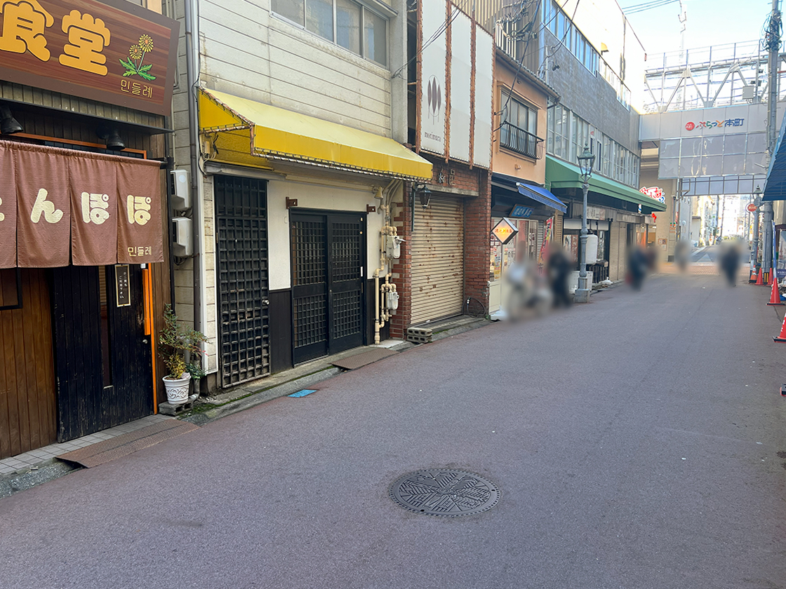 笑美寿と三椒の外観